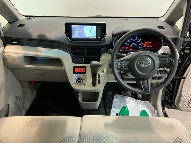 ムーヴX SAII衝突被害軽減ブレーキ Bカメラ 盗難防止 ナビTV レーンキープアシスト 電動格納ミラー 横滑り防止装置 助手席エアバッグ ベンチシート キーレス 衝突安全ボディ スマキー ABS ETC(栃木県)の中古車