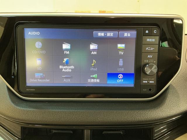 ムーヴX SAII衝突被害軽減ブレーキ Bカメラ 盗難防止 ナビTV レーンキープアシスト 電動格納ミラー 横滑り防止装置 助手席エアバッグ ベンチシート キーレス 衝突安全ボディ スマキー ABS ETC(栃木県)の中古車