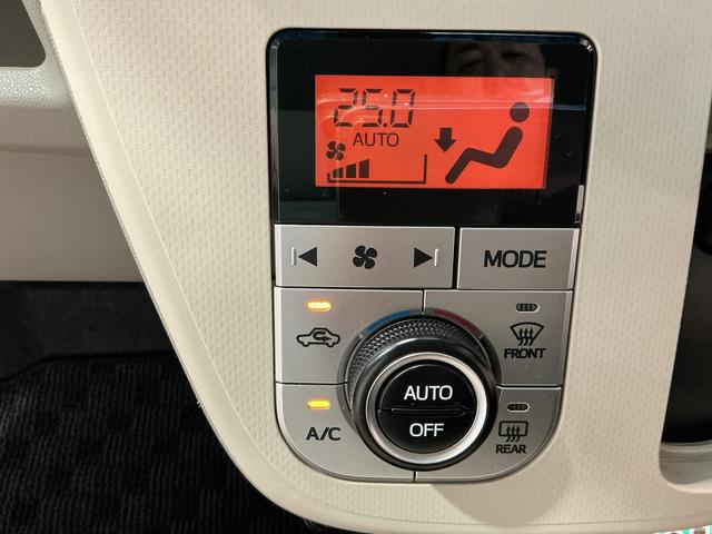 ムーヴX SAII衝突被害軽減ブレーキ Bカメラ 盗難防止 ナビTV レーンキープアシスト 電動格納ミラー 横滑り防止装置 助手席エアバッグ ベンチシート キーレス 衝突安全ボディ スマキー ABS ETC(栃木県)の中古車