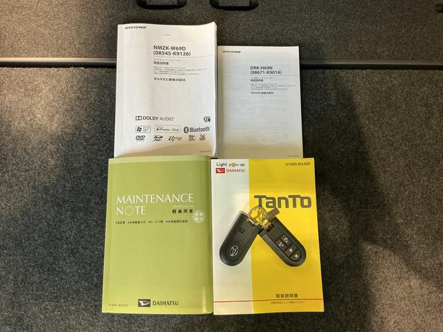 タントＸ　ＶＳ　ＳＡIII（栃木県）の中古車