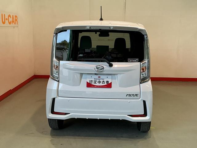 ムーヴフロントシートリフト カスタムX LtdSAIII福祉車両 ドライブレコーダー ナビゲーションシステム バックカメラ LEDヘッドライト フォグランプ フロントシート 社外アルミホイール(栃木県)の中古車
