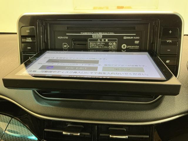 ムーヴフロントシートリフト カスタムX LtdSAIII福祉車両 ドライブレコーダー ナビゲーションシステム バックカメラ LEDヘッドライト フォグランプ フロントシート 社外アルミホイール(栃木県)の中古車