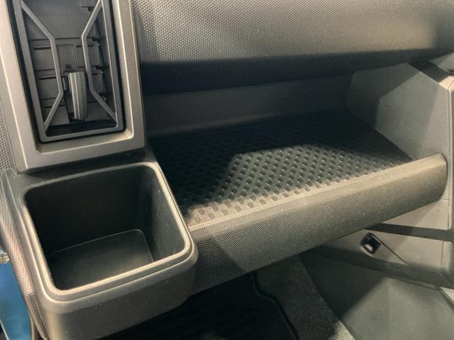 タフトＧ　クロムベンチャー衝突軽減装置　Ｓヒーター　パークセンサー　Ｂカメラ　電動格納式ミラー　車線逸脱警報装置　サンル−フ　ＩＳＴＯＰ　ドラレコ　ＬＥＤヘッドライト　オートマチックハイビーム　ナビＴＶ（栃木県）の中古車