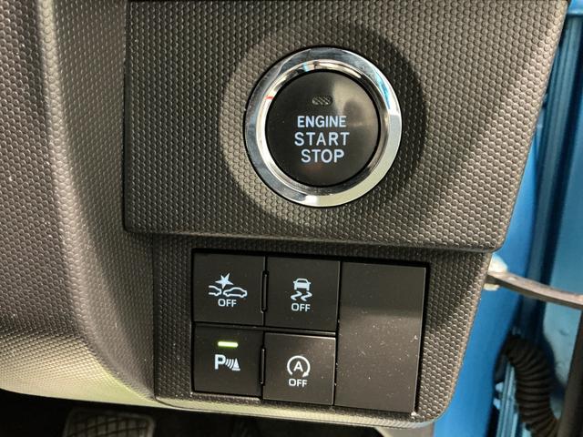 タフトＧ　クロムベンチャー衝突軽減装置　Ｓヒーター　パークセンサー　Ｂカメラ　電動格納式ミラー　車線逸脱警報装置　サンル−フ　ＩＳＴＯＰ　ドラレコ　ＬＥＤヘッドライト　オートマチックハイビーム　ナビＴＶ（栃木県）の中古車