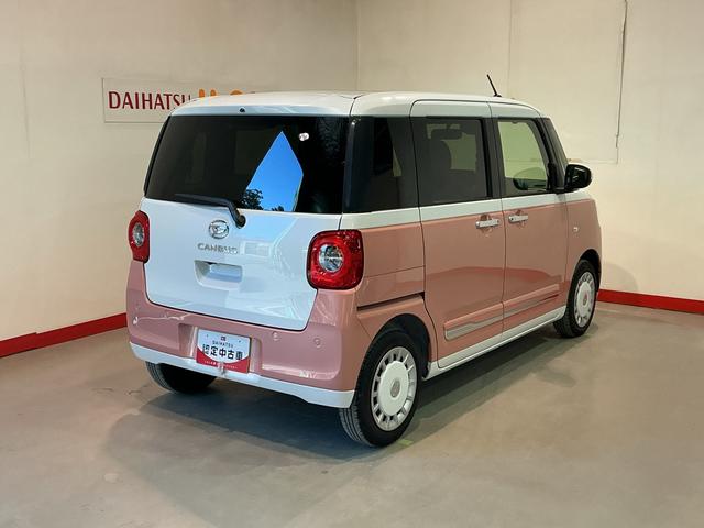 ムーヴキャンバスストライプスG前後障害物センサー アイドルストップ セキュリティアラーム スマートキープッシュスタート Sヒーター キーフリーキー LEDライト 車線逸脱警報 ベンチシート オートハイビーム(栃木県)の中古車