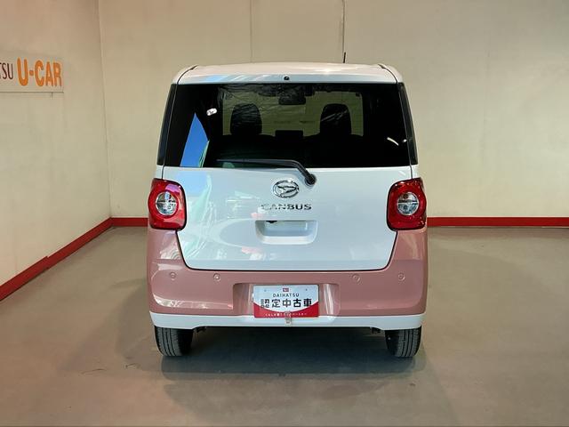 ムーヴキャンバスストライプスG前後障害物センサー アイドルストップ セキュリティアラーム スマートキープッシュスタート Sヒーター キーフリーキー LEDライト 車線逸脱警報 ベンチシート オートハイビーム(栃木県)の中古車