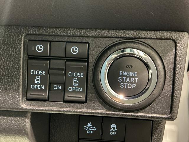 ムーヴキャンバスストライプスG前後障害物センサー アイドルストップ セキュリティアラーム スマートキープッシュスタート Sヒーター キーフリーキー LEDライト 車線逸脱警報 ベンチシート オートハイビーム(栃木県)の中古車