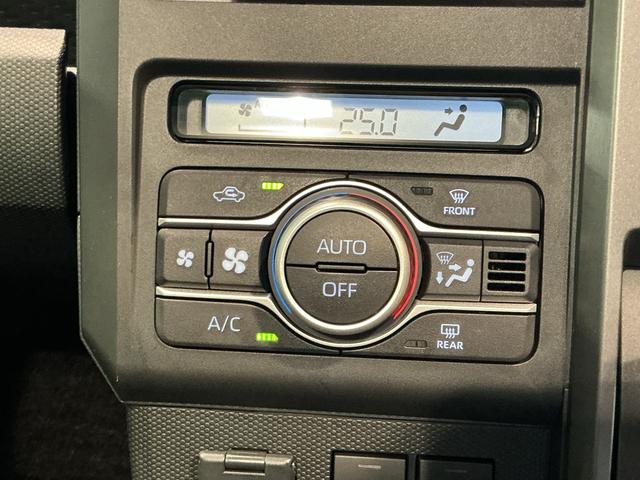 タフトＧ　ダーククロムベンチャースマートアシスト　ソナーセンサー　純正アルミホイール　ＬＥＤヘッドライト　オートライト　キーフリーシステム　電動パーキング（栃木県）の中古車