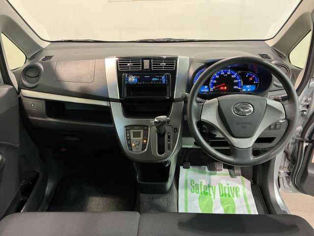 ムーヴカスタム X SAECOアイドル 電格ミラー スマキ− 衝突安全ボディ AW 運転席エアバック 点検記録簿 盗難防止 横滑り防止 助手席エアバック キーレス ベンチシート ABS 衝突回避システム(栃木県)の中古車