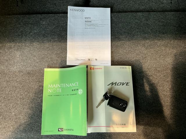 ムーヴカスタム X SAECOアイドル 電格ミラー スマキ− 衝突安全ボディ AW 運転席エアバック 点検記録簿 盗難防止 横滑り防止 助手席エアバック キーレス ベンチシート ABS 衝突回避システム(栃木県)の中古車