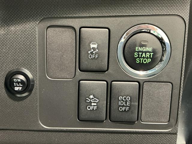 ムーヴカスタム X SAECOアイドル 電格ミラー ナビTV スマキ− 衝突安全ボディ 運転席エアバック 盗難防止 横滑り防止 助手席エアバック ETC付き キーレス LEDヘッドランプ ベンチシート(栃木県)の中古車