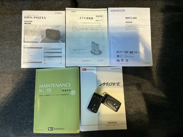 ムーヴカスタム X SAECOアイドル 電格ミラー ナビTV スマキ− 衝突安全ボディ 運転席エアバック 盗難防止 横滑り防止 助手席エアバック ETC付き キーレス LEDヘッドランプ ベンチシート(栃木県)の中古車