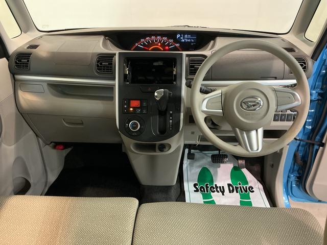 タントＸ　ＳＡ踏み間違い防止装置　電格ドアミラー　両側自動ドア　ＥＣＯアイドル　　助手席エアバッグ　盗難警報装置　ＶＳＣ　運転席エアバッグ　スマートキー　キーレス　衝突安全ボディ　ＡＢＳ　ベンチシート（栃木県）の中古車