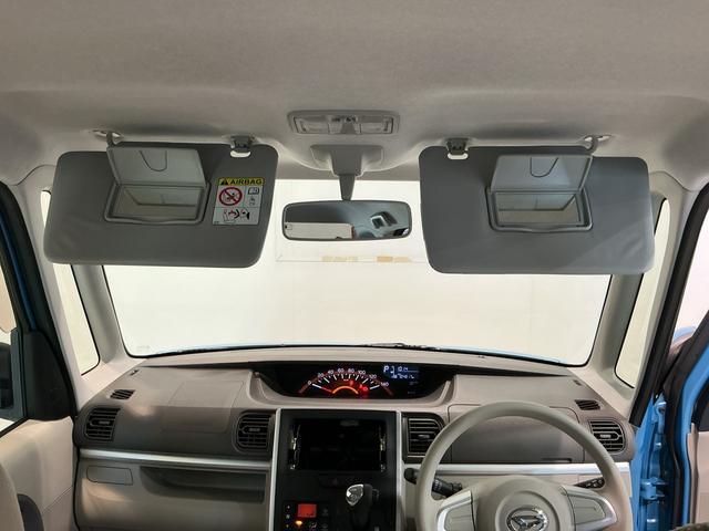 タントＸ　ＳＡ踏み間違い防止装置　電格ドアミラー　両側自動ドア　ＥＣＯアイドル　　助手席エアバッグ　盗難警報装置　ＶＳＣ　運転席エアバッグ　スマートキー　キーレス　衝突安全ボディ　ＡＢＳ　ベンチシート（栃木県）の中古車