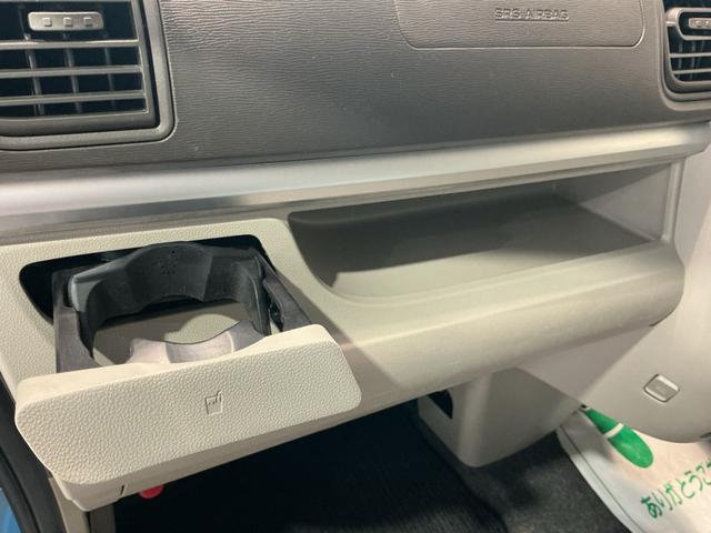 タントＸ　ＳＡ踏み間違い防止装置　電格ドアミラー　両側自動ドア　ＥＣＯアイドル　　助手席エアバッグ　盗難警報装置　ＶＳＣ　運転席エアバッグ　スマートキー　キーレス　衝突安全ボディ　ＡＢＳ　ベンチシート（栃木県）の中古車