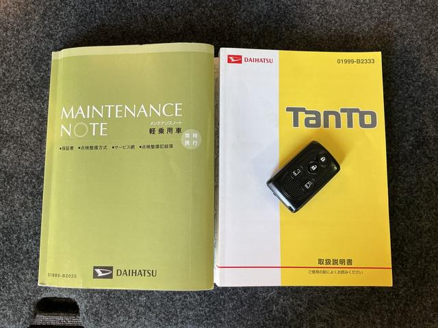 タントＸ　ＳＡ踏み間違い防止装置　電格ドアミラー　両側自動ドア　ＥＣＯアイドル　　助手席エアバッグ　盗難警報装置　ＶＳＣ　運転席エアバッグ　スマートキー　キーレス　衝突安全ボディ　ＡＢＳ　ベンチシート（栃木県）の中古車