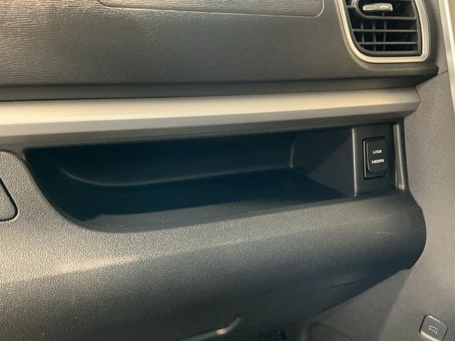 タントカスタムＲＳ　トップエディションＳＡII両側パワードア　前後誤発進抑制　横滑り防止　ナビＴＶ　キーフリーシステム　ＬＥＤヘッドライト　ターボ　スマートキー　Ｂカメラ　ＥＴＣ　アルミ　電動格納ドアミラー　オートライト　レーンアシスト　ＡＢＳ（栃木県）の中古車