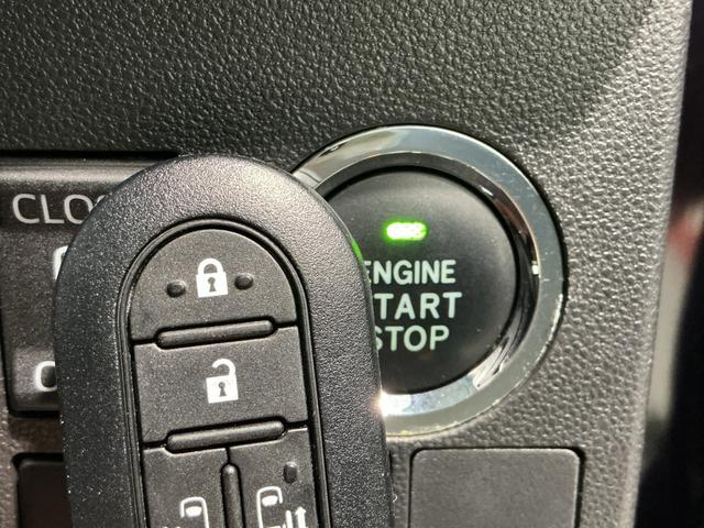 タントカスタムＲＳ　トップエディションＳＡII両側パワードア　前後誤発進抑制　横滑り防止　ナビＴＶ　キーフリーシステム　ＬＥＤヘッドライト　ターボ　スマートキー　Ｂカメラ　ＥＴＣ　アルミ　電動格納ドアミラー　オートライト　レーンアシスト　ＡＢＳ（栃木県）の中古車