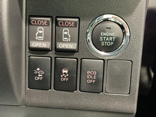 タントカスタムＲＳ　トップエディションＳＡII両側パワードア　前後誤発進抑制　横滑り防止　ナビＴＶ　キーフリーシステム　ＬＥＤヘッドライト　ターボ　スマートキー　Ｂカメラ　ＥＴＣ　アルミ　電動格納ドアミラー　オートライト　レーンアシスト　ＡＢＳ（栃木県）の中古車