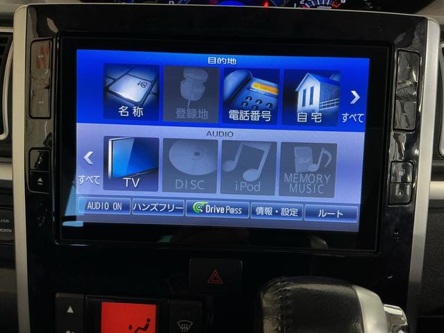 タントカスタムＲＳ　トップエディションＳＡII両側パワードア　前後誤発進抑制　横滑り防止　ナビＴＶ　キーフリーシステム　ＬＥＤヘッドライト　ターボ　スマートキー　Ｂカメラ　ＥＴＣ　アルミ　電動格納ドアミラー　オートライト　レーンアシスト　ＡＢＳ（栃木県）の中古車