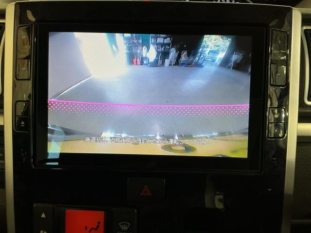 タントカスタムＲＳ　トップエディションＳＡII両側パワードア　前後誤発進抑制　横滑り防止　ナビＴＶ　キーフリーシステム　ＬＥＤヘッドライト　ターボ　スマートキー　Ｂカメラ　ＥＴＣ　アルミ　電動格納ドアミラー　オートライト　レーンアシスト　ＡＢＳ（栃木県）の中古車