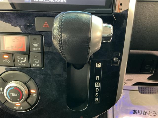 タントカスタムＲＳ　トップエディションＳＡII両側パワードア　前後誤発進抑制　横滑り防止　ナビＴＶ　キーフリーシステム　ＬＥＤヘッドライト　ターボ　スマートキー　Ｂカメラ　ＥＴＣ　アルミ　電動格納ドアミラー　オートライト　レーンアシスト　ＡＢＳ（栃木県）の中古車