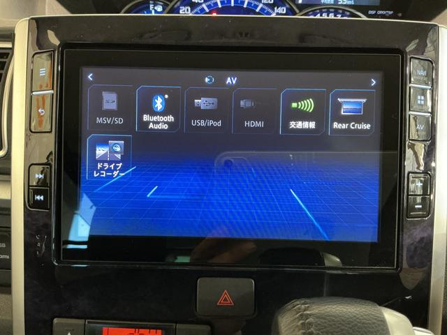 タントカスタムRS トップエディションSAIII両側電動ドア 衝突軽減システム 電格ミラー レーンアシスト 盗難防止装置 LED ワンオーナー ドラレコ 4WD 横滑り防止 スマートキー ターボ ETC ナビTV アイドリングストップ(栃木県)の中古車