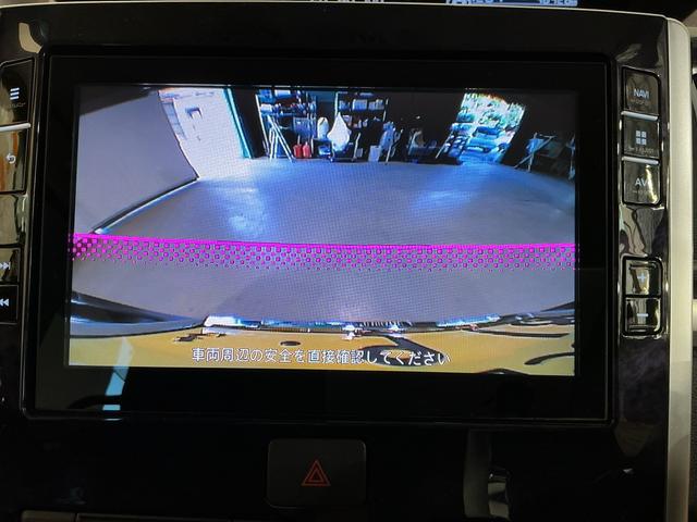 タントカスタムRS トップエディションSAIII両側電動ドア 衝突軽減システム 電格ミラー レーンアシスト 盗難防止装置 LED ワンオーナー ドラレコ 4WD 横滑り防止 スマートキー ターボ ETC ナビTV アイドリングストップ(栃木県)の中古車