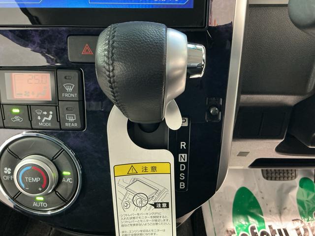 タントカスタムRS トップエディションSAIII両側電動ドア 衝突軽減システム 電格ミラー レーンアシスト 盗難防止装置 LED ワンオーナー ドラレコ 4WD 横滑り防止 スマートキー ターボ ETC ナビTV アイドリングストップ(栃木県)の中古車