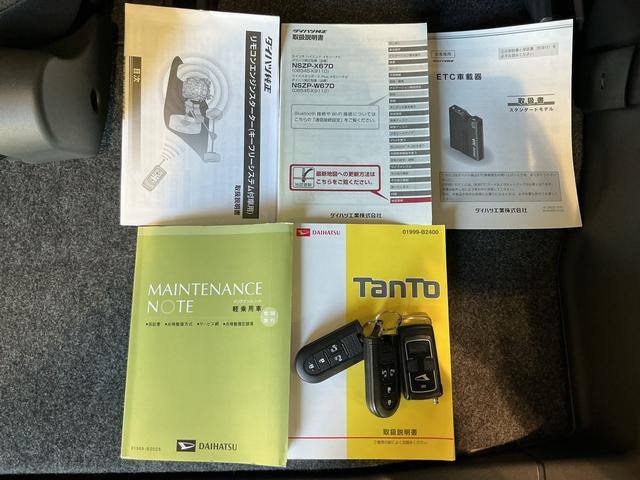 タントカスタムRS トップエディションSAIII両側電動ドア 衝突軽減システム 電格ミラー レーンアシスト 盗難防止装置 LED ワンオーナー ドラレコ 4WD 横滑り防止 スマートキー ターボ ETC ナビTV アイドリングストップ(栃木県)の中古車