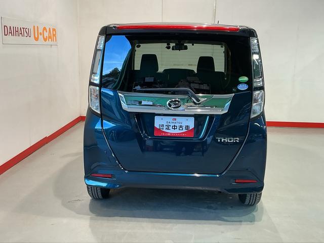 トールカスタムＧ　ＳＡII衝突被害軽減　電動格納ドアミラー　ナビＴＶ　ＬＥＤ　Ｂカメラ　エアバッグ　両側パワスラドア　レーンアシスト　メモリーナビ　キーフリーシステム　ＥＴＣ　エコアイドル　アルミホイール（栃木県）の中古車