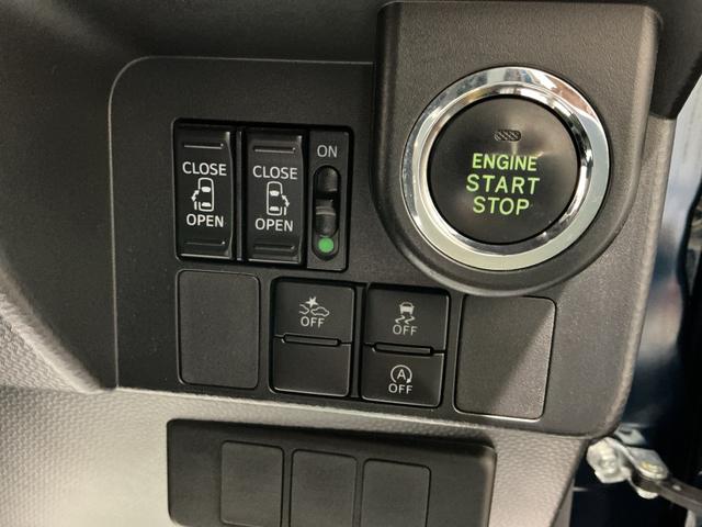 トールカスタムＧ　ＳＡII衝突被害軽減　電動格納ドアミラー　ナビＴＶ　ＬＥＤ　Ｂカメラ　エアバッグ　両側パワスラドア　レーンアシスト　メモリーナビ　キーフリーシステム　ＥＴＣ　エコアイドル　アルミホイール（栃木県）の中古車