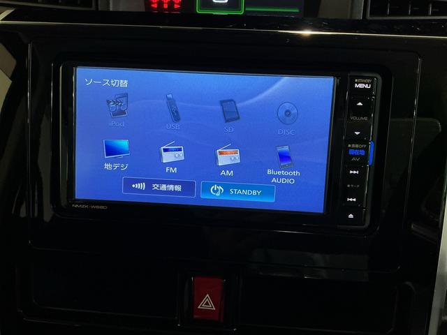 トールカスタムＧ　ＳＡII衝突被害軽減　電動格納ドアミラー　ナビＴＶ　ＬＥＤ　Ｂカメラ　エアバッグ　両側パワスラドア　レーンアシスト　メモリーナビ　キーフリーシステム　ＥＴＣ　エコアイドル　アルミホイール（栃木県）の中古車