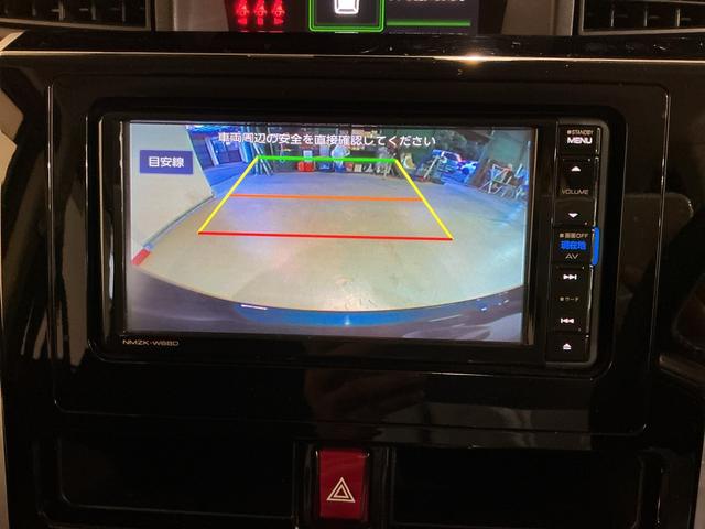 トールカスタムＧ　ＳＡII衝突被害軽減　電動格納ドアミラー　ナビＴＶ　ＬＥＤ　Ｂカメラ　エアバッグ　両側パワスラドア　レーンアシスト　メモリーナビ　キーフリーシステム　ＥＴＣ　エコアイドル　アルミホイール（栃木県）の中古車