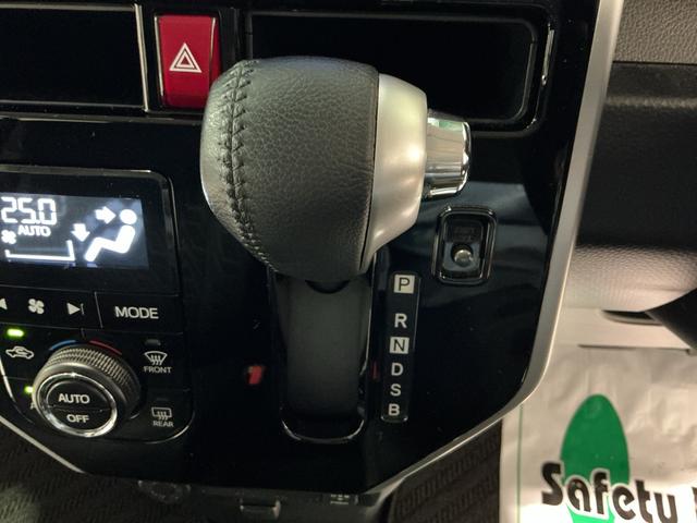 トールカスタムＧ　ＳＡII衝突被害軽減　電動格納ドアミラー　ナビＴＶ　ＬＥＤ　Ｂカメラ　エアバッグ　両側パワスラドア　レーンアシスト　メモリーナビ　キーフリーシステム　ＥＴＣ　エコアイドル　アルミホイール（栃木県）の中古車