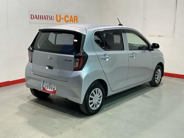 ミライースL SAIIIアイドリングSTOP 前後障害物センサー 衝突防止 キ−レス イモビライザー Wエアバッグ 横滑防止 レーンキープアシスト オートハイビーム 運転席エアバック ABS オートライト(栃木県)の中古車