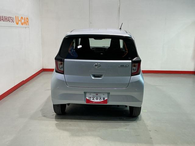 ミライースL SAIIIアイドリングSTOP 前後障害物センサー 衝突防止 キ−レス イモビライザー Wエアバッグ 横滑防止 レーンキープアシスト オートハイビーム 運転席エアバック ABS オートライト(栃木県)の中古車