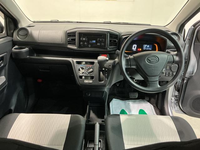 ミライースL SAIIIアイドリングSTOP 前後障害物センサー 衝突防止 キ−レス イモビライザー Wエアバッグ 横滑防止 レーンキープアシスト オートハイビーム 運転席エアバック ABS オートライト(栃木県)の中古車