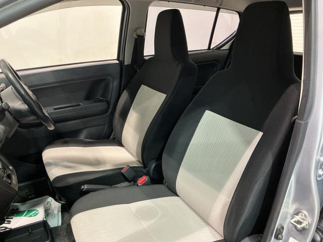 ミライースL SAIIIアイドリングSTOP 前後障害物センサー 衝突防止 キ−レス イモビライザー Wエアバッグ 横滑防止 レーンキープアシスト オートハイビーム 運転席エアバック ABS オートライト(栃木県)の中古車