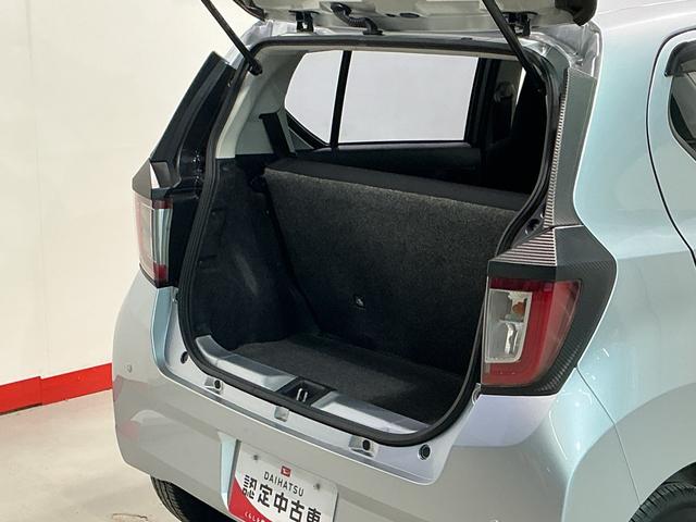 ミライースL SAIIIアイドリングSTOP 前後障害物センサー 衝突防止 キ−レス イモビライザー Wエアバッグ 横滑防止 レーンキープアシスト オートハイビーム 運転席エアバック ABS オートライト(栃木県)の中古車