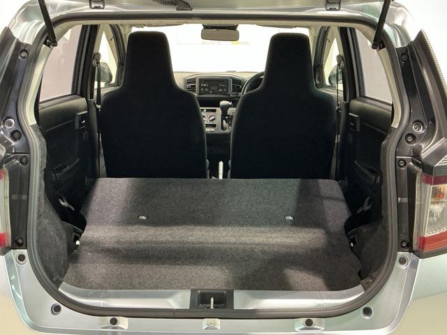 ミライースL SAIIIアイドリングSTOP 前後障害物センサー 衝突防止 キ−レス イモビライザー Wエアバッグ 横滑防止 レーンキープアシスト オートハイビーム 運転席エアバック ABS オートライト(栃木県)の中古車