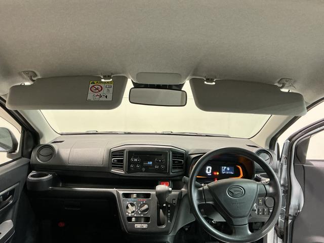 ミライースL SAIIIアイドリングSTOP 前後障害物センサー 衝突防止 キ−レス イモビライザー Wエアバッグ 横滑防止 レーンキープアシスト オートハイビーム 運転席エアバック ABS オートライト(栃木県)の中古車