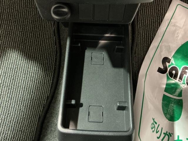 ミライースL SAIIIアイドリングSTOP 前後障害物センサー 衝突防止 キ−レス イモビライザー Wエアバッグ 横滑防止 レーンキープアシスト オートハイビーム 運転席エアバック ABS オートライト(栃木県)の中古車