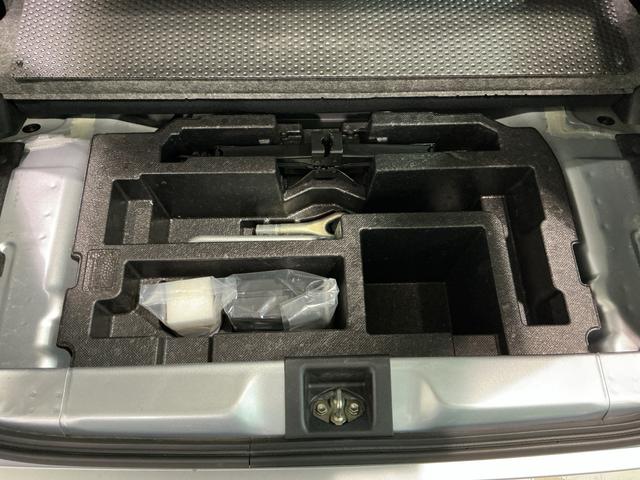 ミライースL SAIIIアイドリングSTOP 前後障害物センサー 衝突防止 キ−レス イモビライザー Wエアバッグ 横滑防止 レーンキープアシスト オートハイビーム 運転席エアバック ABS オートライト(栃木県)の中古車