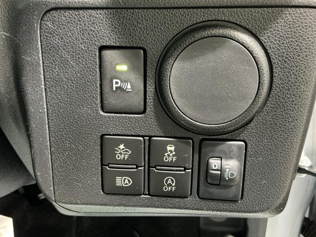 ミライースL SAIIIアイドリングSTOP 前後障害物センサー 衝突防止 キ−レス イモビライザー Wエアバッグ 横滑防止 レーンキープアシスト オートハイビーム 運転席エアバック ABS オートライト(栃木県)の中古車