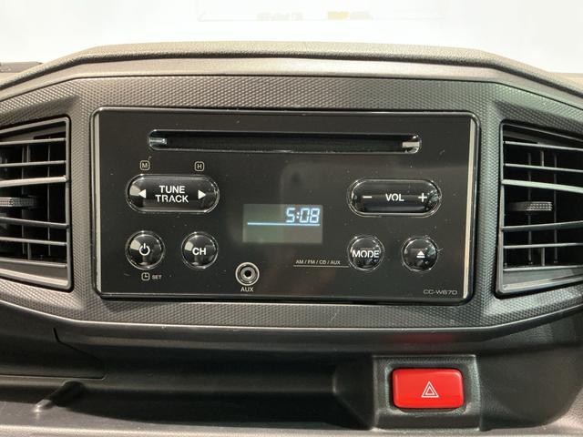 ミライースL SAIIIアイドリングSTOP 前後障害物センサー 衝突防止 キ−レス イモビライザー Wエアバッグ 横滑防止 レーンキープアシスト オートハイビーム 運転席エアバック ABS オートライト(栃木県)の中古車