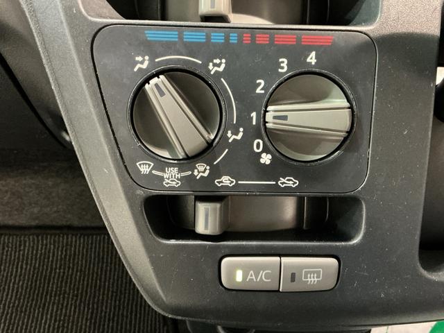 ミライースL SAIIIアイドリングSTOP 前後障害物センサー 衝突防止 キ−レス イモビライザー Wエアバッグ 横滑防止 レーンキープアシスト オートハイビーム 運転席エアバック ABS オートライト(栃木県)の中古車