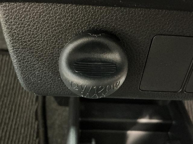 ミライースL SAIIIアイドリングSTOP 前後障害物センサー 衝突防止 キ−レス イモビライザー Wエアバッグ 横滑防止 レーンキープアシスト オートハイビーム 運転席エアバック ABS オートライト(栃木県)の中古車