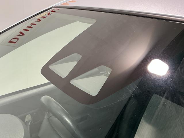 ミライースL SAIIIアイドリングSTOP 前後障害物センサー 衝突防止 キ−レス イモビライザー Wエアバッグ 横滑防止 レーンキープアシスト オートハイビーム 運転席エアバック ABS オートライト(栃木県)の中古車