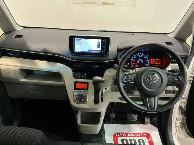 ムーヴXリミテッド SAIIIナビゲーションシステム バックカメラ スマートアシスト3 純正アルミホイール キーフリーシステム オートライト オートエアコン(栃木県)の中古車